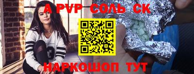 ГАЛЛЮЦИНОГЕННЫЕ ГРИБЫ Новозыбков