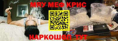 mdpv Обь