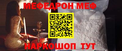 mdpv Обь