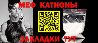 mdpv Обь