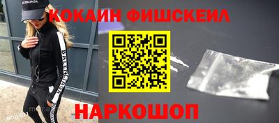 mdpv Обь