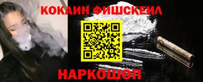 трава Нягань