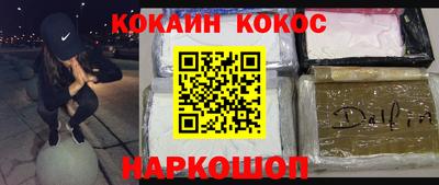 трава Нягань