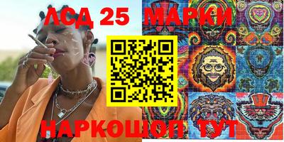 mdpv Обь
