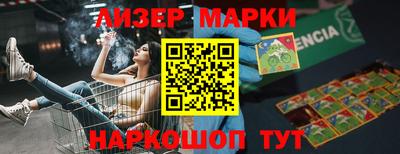 mdpv Обь