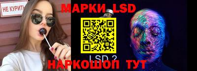 mdpv Обь