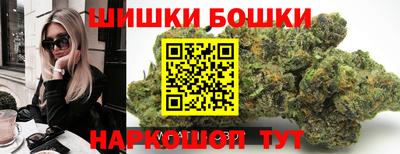 трава Нягань
