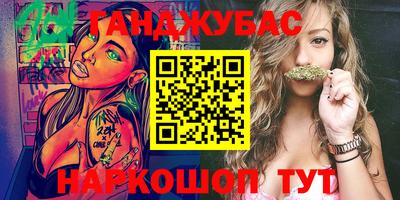 трава Нягань