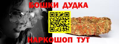 трава Нягань