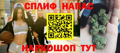 трава Нягань