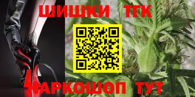 mdpv Обь