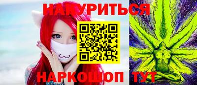 mdpv Обь