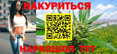 СК Обнинск