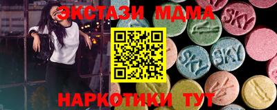 СК Обнинск