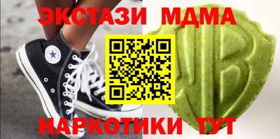 СК Обнинск