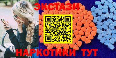СК Обнинск