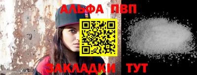 трава Нягань