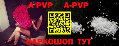 mdpv Обь