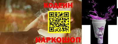 трава Нягань