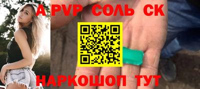 mdpv Обь
