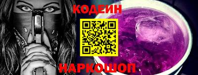 СК Обнинск