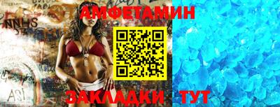 mdpv Обь