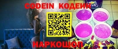 трава Нягань