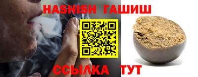 mdpv Обь