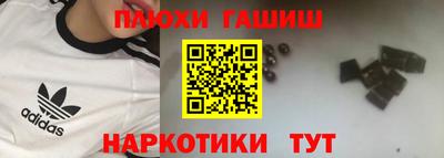 СК Обнинск