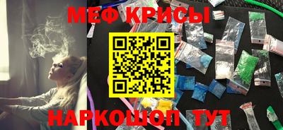 трава Нягань