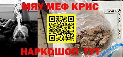 mdpv Обь