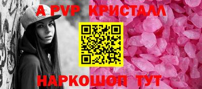 СК Обнинск